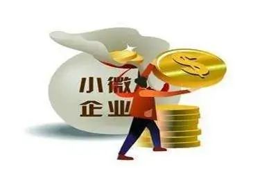 花(huā)城控股集團