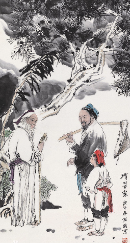 花(huā)城控股集團 花(huā)城控股集團